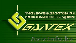Тепловизионное обследование, диагностика, контроль ик пирометрами - Изображение #1, Объявление #40743