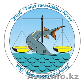 магазина Морепродукты города Актау - Изображение #1, Объявление #78105