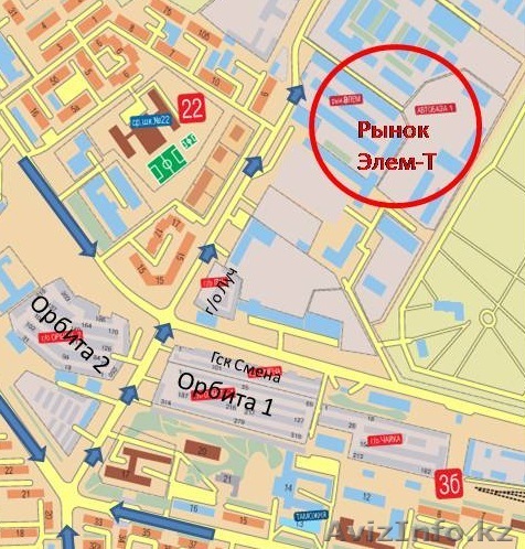 Sound Energy - Магазин автозвука - Изображение #1, Объявление #254711