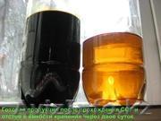 печное топливо темное  - Изображение #1, Объявление #572520