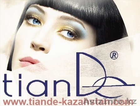 Косметика TianDe в Актау - Изображение #1, Объявление #628244