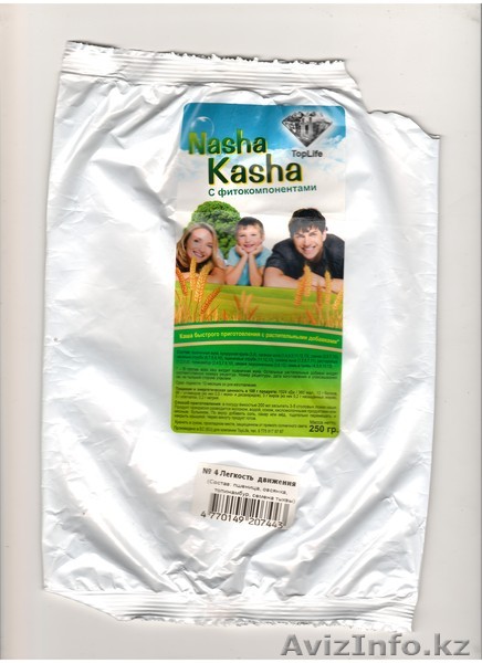 Каша "Наша Каша" - Новый, инновационный продукт  - Изображение #1, Объявление #712919