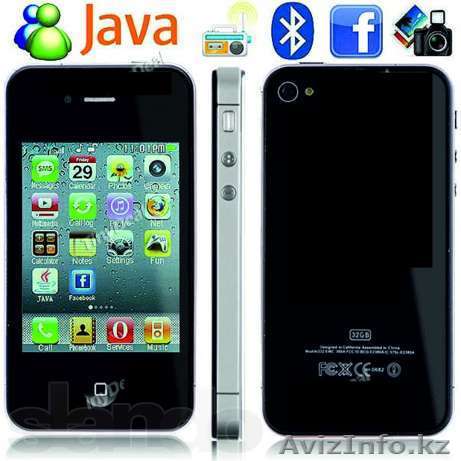 Телефон новый продам - Изображение #1, Объявление #818385