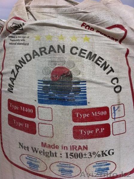 ТОО «Samgau LTD»  - Изображение #1, Объявление #844378