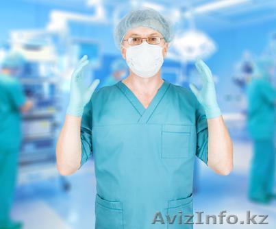 Лечение за рубежом - Южная Корея - Изображение #1, Объявление #837749