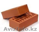 Кирпич,ОБЛИЦОВОЧНЫЙ,цвет красный, г. Хромтау - Изображение #1, Объявление #892844