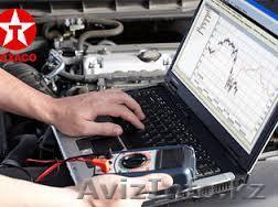 Компьютерная авто диагностика.  - Изображение #1, Объявление #929068