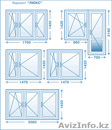 Онка металлопластиковые - Изображение #1, Объявление #922463