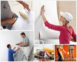 Ремонт квартир, помещений, частично, недорого. - Изображение #1, Объявление #980072