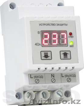 Защиты от перепадов напряжения. - Изображение #1, Объявление #1021360