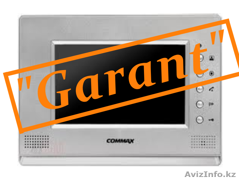 Установка домофонов И.П."Garant"в срок - Изображение #1, Объявление #969873