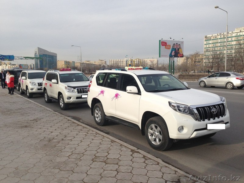 VIP-встречи, свадьбы, в Актау, в наличие 5 белых PRADO 150 - Изображение #1, Объявление #1040138