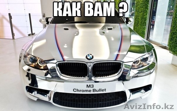 продается продуктовый действующий магазин  - Изображение #1, Объявление #1048864