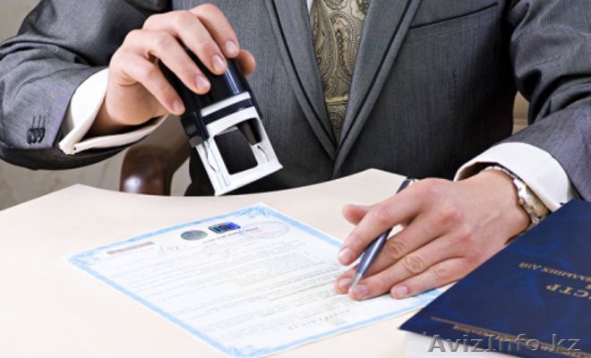 Бухгалтерский аутсорсинг в г. Актау - Изображение #1, Объявление #1116066