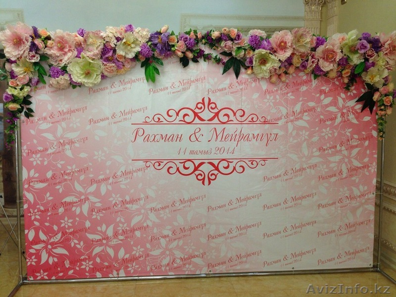 Баннер и мольберты - Изображение #1, Объявление #1162261