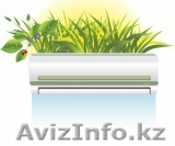 Установка сплит-систем. Заправка фреоном. Ремонт. - Изображение #1, Объявление #1184932