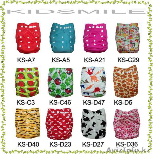 Многоразовые подгузники Актау. Бесплатная доставка в Актау. Низкие цены. - Изображение #1, Объявление #1228380