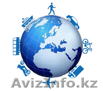 Cargo Engineering - Изображение #1, Объявление #1233114