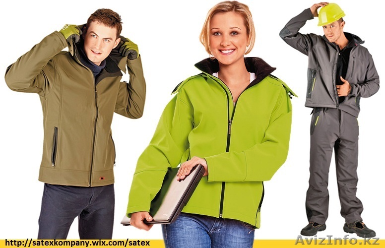 Безопасность и охрана труда. - Изображение #1, Объявление #1243257