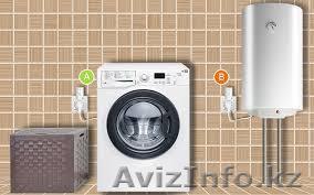 Ремонт стиральных и посудомоечных машин 332982, 87079128512 - Изображение #1, Объявление #1264503