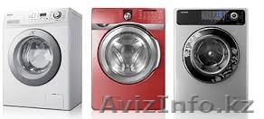 Ремонт стиральных машин Актау 343222 87751334445 - Изображение #1, Объявление #1261353