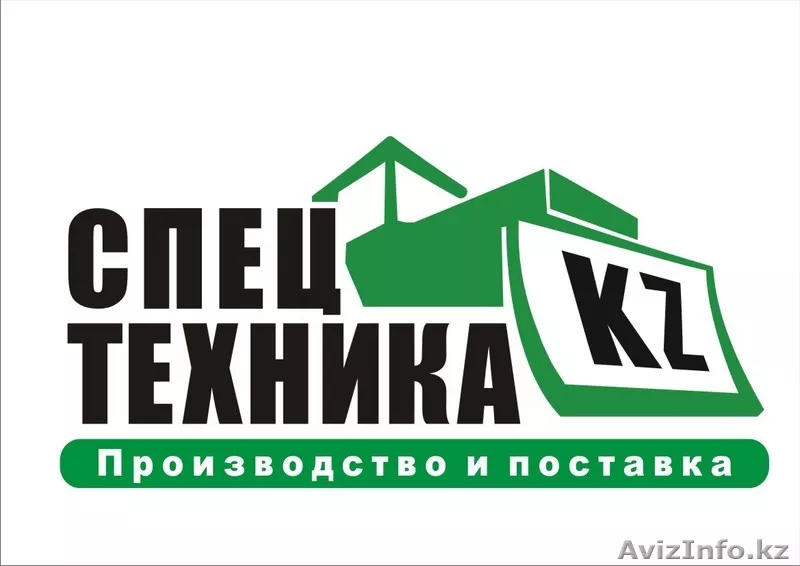 Создаем дилерскую сеть  - Изображение #1, Объявление #1262581