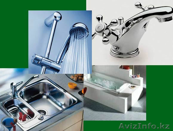  услуги сантехнические - Изображение #1, Объявление #1296539