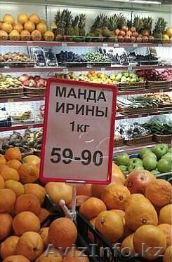 ПОСУТОЧНО И ПО ЧАСАМ СДАМ ВАМ ХАТУ - Изображение #1, Объявление #1316942