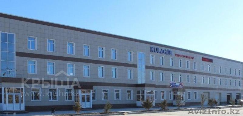Бизнес Центр  " Кулагер " - Изображение #1, Объявление #1333583