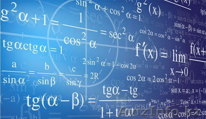 Репетитор по математике  с 5 по 11 классы. Подготовка  к ЕНТ 2016 - Изображение #1, Объявление #1334669
