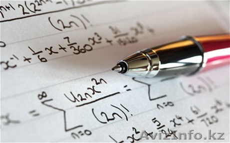 Репетитор по математике ( Алгебра, Геометрия ) с 5 по 11 классы.Подготовка к ЕНТ - Изображение #1, Объявление #1136186