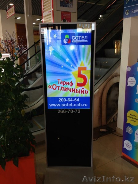 Кризис – лучшее время для заработка - Изображение #1, Объявление #1373496