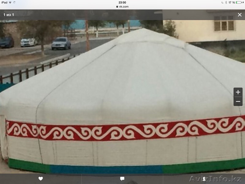 Продам юрту железную новую с внутренними и наружными узорами шью чехлы к ним  - Изображение #1, Объявление #1374404