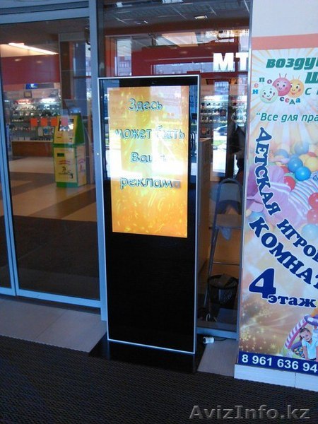 Новое слово в рекламном бизнесе - Изображение #1, Объявление #1386160