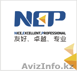 ТОО Группа компаний Нептун Логистик - Изображение #1, Объявление #1471317