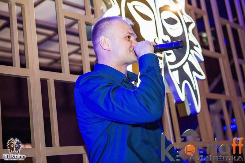 Андрей, Ведущий, тамада - Изображение #1, Объявление #1462465