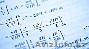Репетитор по математике ( Алгебра, Геометрия ) с 5 по 11 классы. ЕНТ - Изображение #1, Объявление #1501218