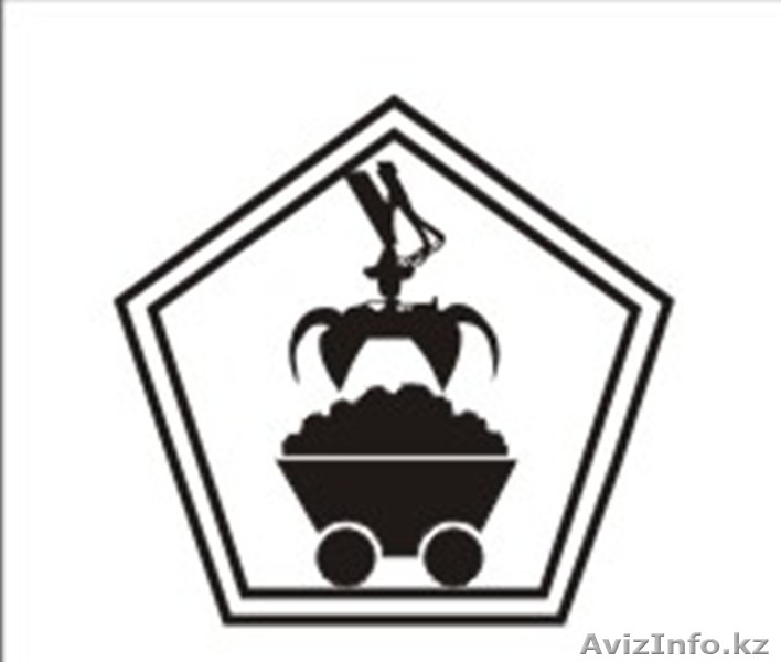 Сдавайте нам металлолом - Изображение #1, Объявление #1506177