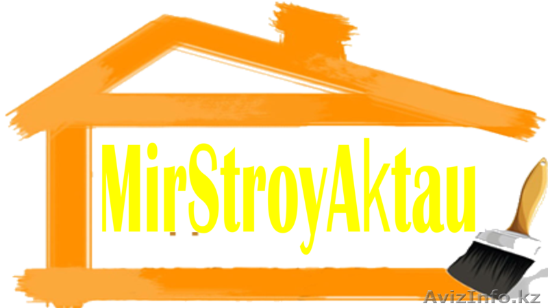 Ремонт под ключ!! - Изображение #1, Объявление #1521813