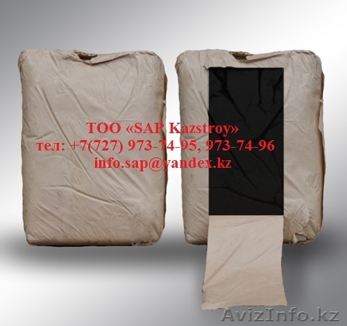 Мастика битумно-резиновая (МБР) - Изображение #1, Объявление #1529544