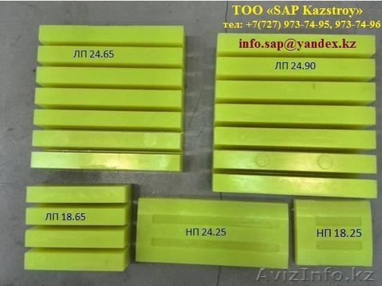 Полиуретановые опорные части (ПОЧ) - Изображение #1, Объявление #1529568