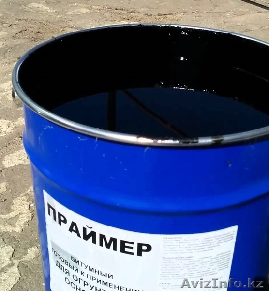битумный праймер - Изображение #1, Объявление #1529457