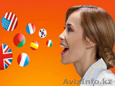 Переводчик с Английского, Казахского, Русского и Китайского языков. - Изображение #1, Объявление #1546757
