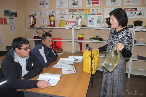 ТОО "УПЦ"Шам-Шырак" - Изображение #1, Объявление #1550507