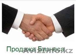 Избавим от проблемных фирм!  - Изображение #1, Объявление #1589811