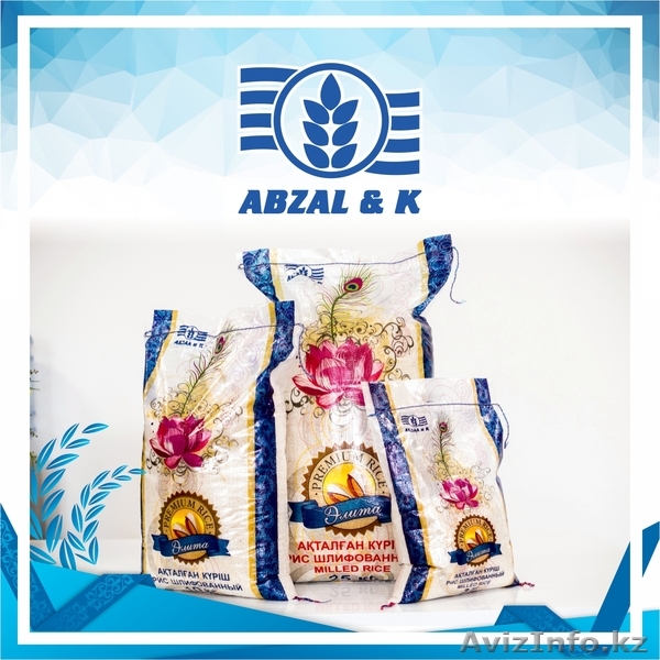 Оптовая продажа рисовой крупы!Рис оптом от производителя.  - Изображение #1, Объявление #1602373