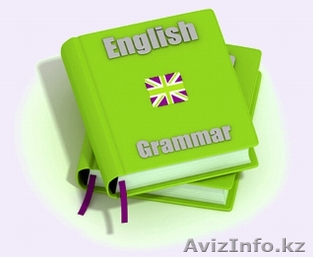 Репетитор по английскому и русскому. - Изображение #1, Объявление #1607770