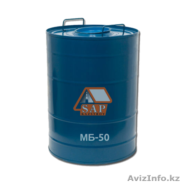 масляно-битумная мастика МБ-50 - Изображение #1, Объявление #1529549
