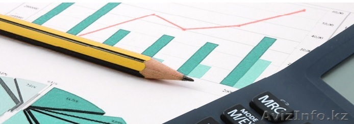 Консалтинговые услуги закупочной деятельности предприятия - Изображение #1, Объявление #1625021