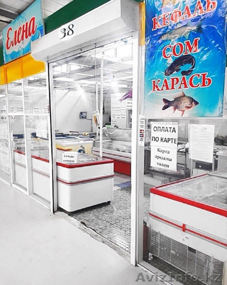 Магазин Елена - Изображение #1, Объявление #1630729